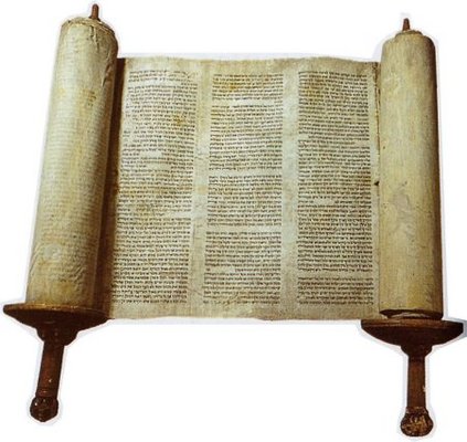 Product picture TORAH - ENGLISH VERSION